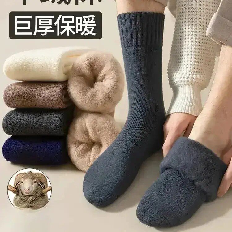 巨厚防寒毛绒袜子男秋冬款加厚加绒保暖中筒袜长袜居家日用套装BW