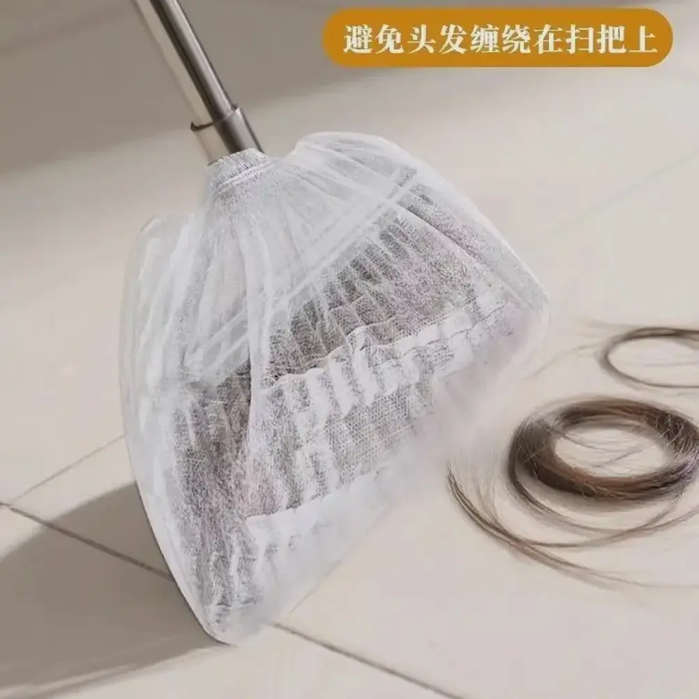 【50/100个装】一次性扫把除尘套缝隙清洁静电除尘轻松打理地面BW
