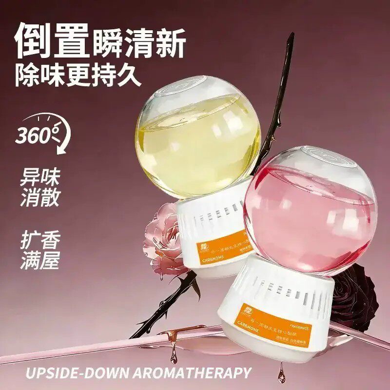 【下单立减50】高级轻奢倒置香薰家用持久留香卧室卫生间摆件BW