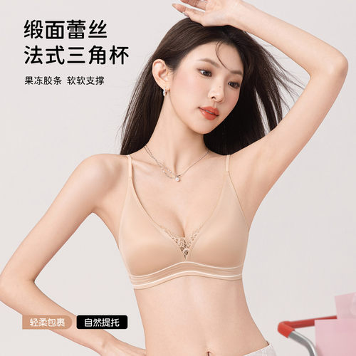 【芳芳力荐】汕纺臻品缎面复古蕾丝透气薄款桑蚕丝上托文胸罩M832