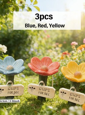 独立站Flower-Shaped Ceramic Bee Watering Station花形蜜蜂浇水