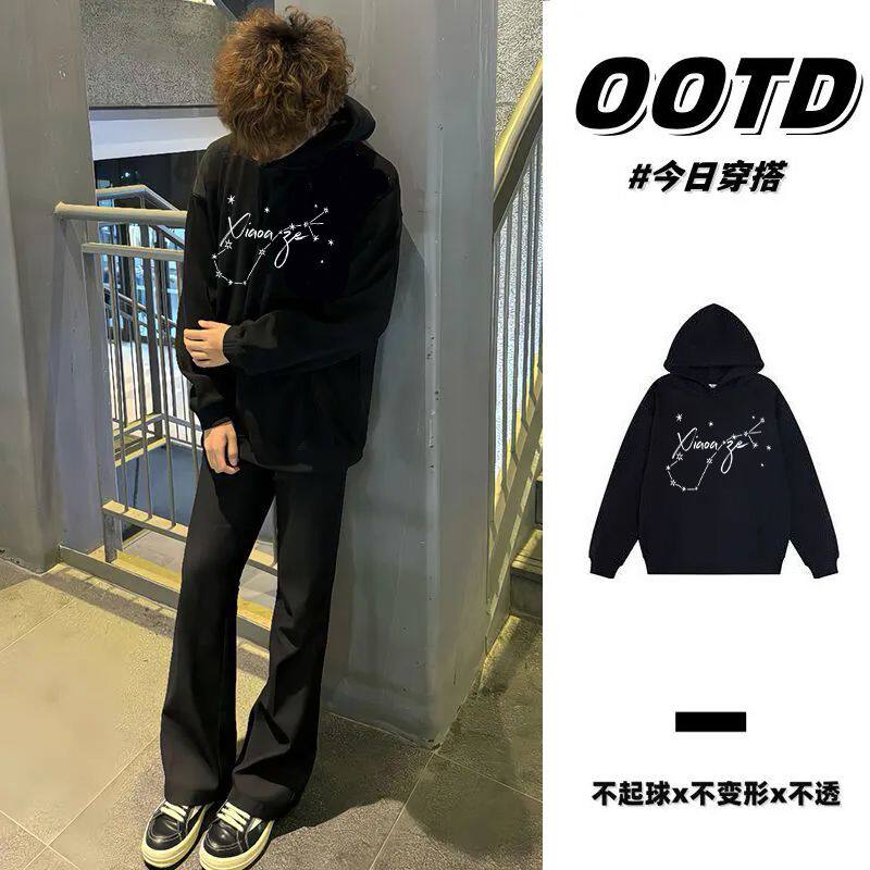 美式潮牌印花纯棉连帽卫衣新款男女秋冬季加绒加厚情侣慵懒风帽衫