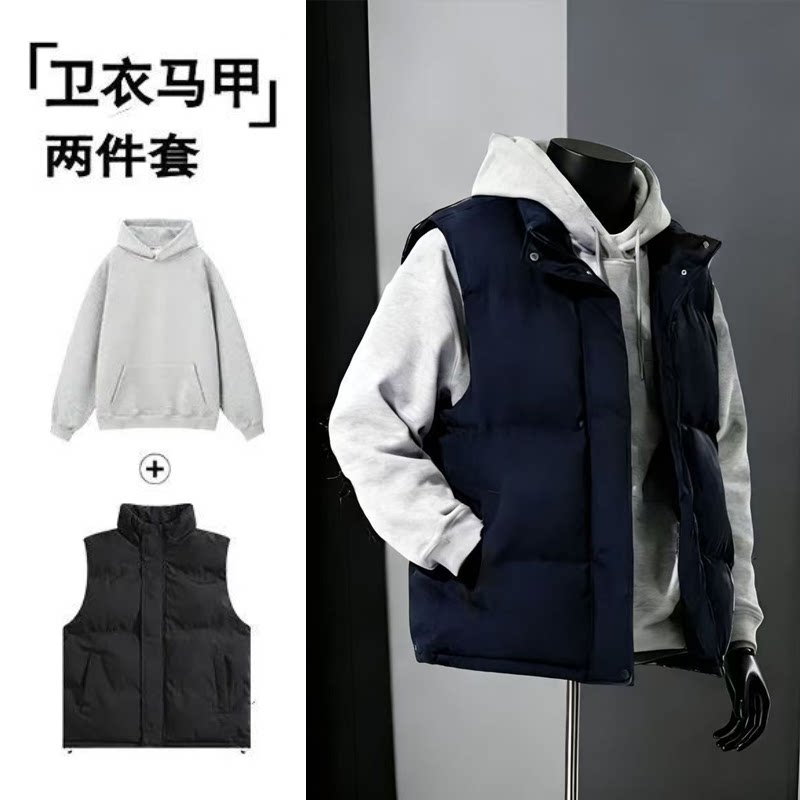 秋冬季马甲新款加厚保暖防风御寒休闲百搭时尚韩版青少年立领外套