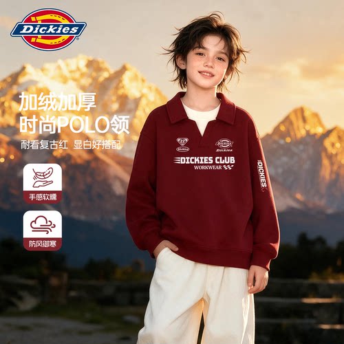Dickies大童秋冬款加绒卫衣