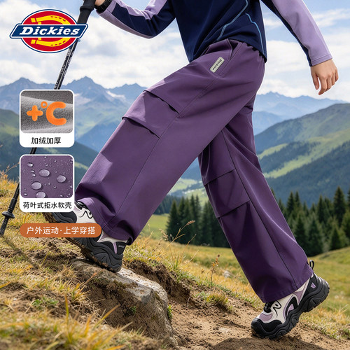 Dickies儿童加绒伞兵裤秋冬2026新款