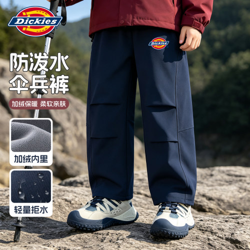 Dickies男童户外休闲裤子冬装2026新款儿童工装伞兵裤青少年长裤