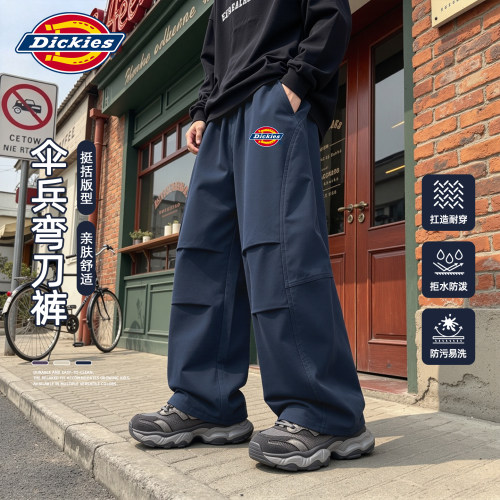 Dickies童装男童伞兵工装裤2026新款儿童防水裤子大童洋气弯刀裤