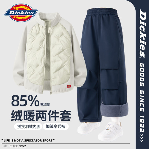 Dickies童装儿童冬季套装2026新款男孩羽绒校服内胆儿童伞兵裤厚