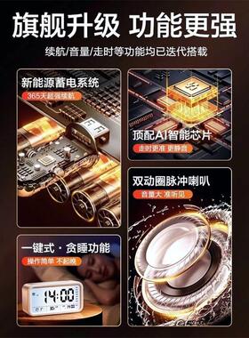 闹钟智能2026新款初高中学生专用起床神器电子时钟男孩女孩