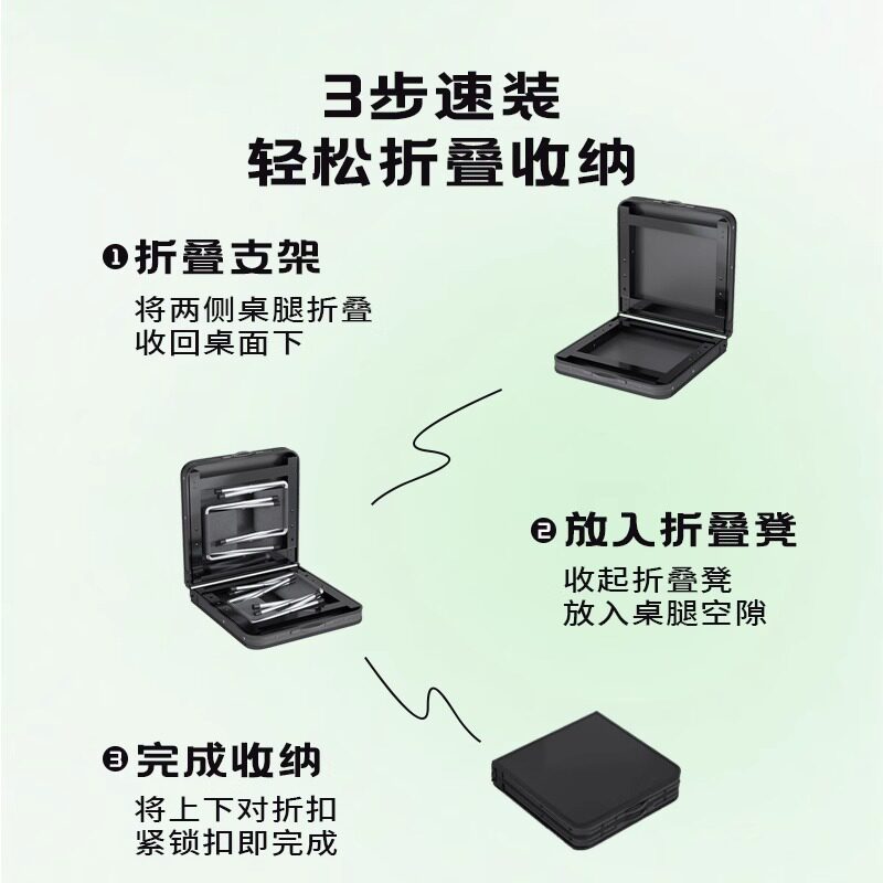 简易便携式野餐金属摆摊桌可折叠简约现代茶几户外便携折叠桌子