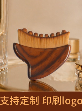 跨境淋巴刷轮廓刮痧眼颈面部护理刷Lymphatic Contour Face Brush