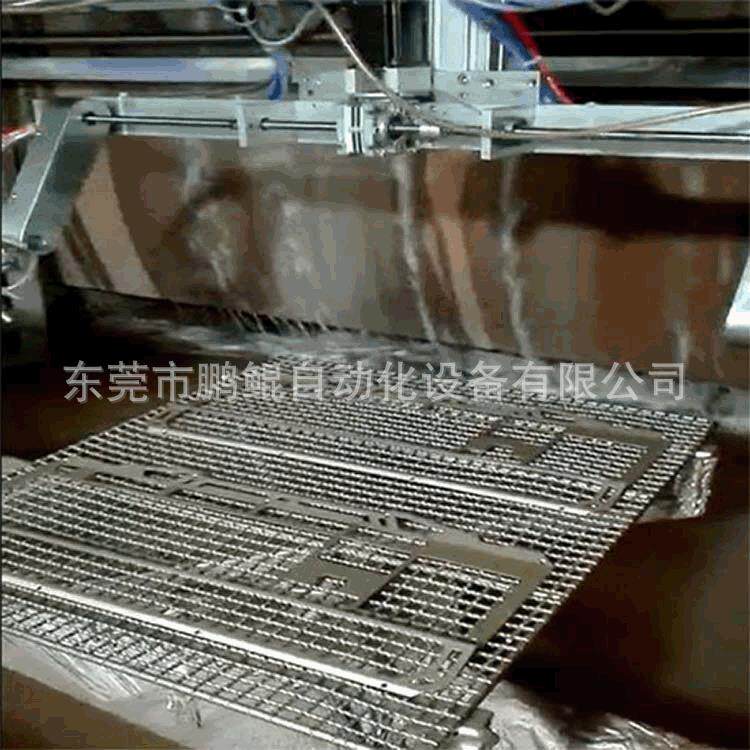 工厂直销金属键盘外壳往复式喷漆设备键盘壳自动喷涂机厂家直销
