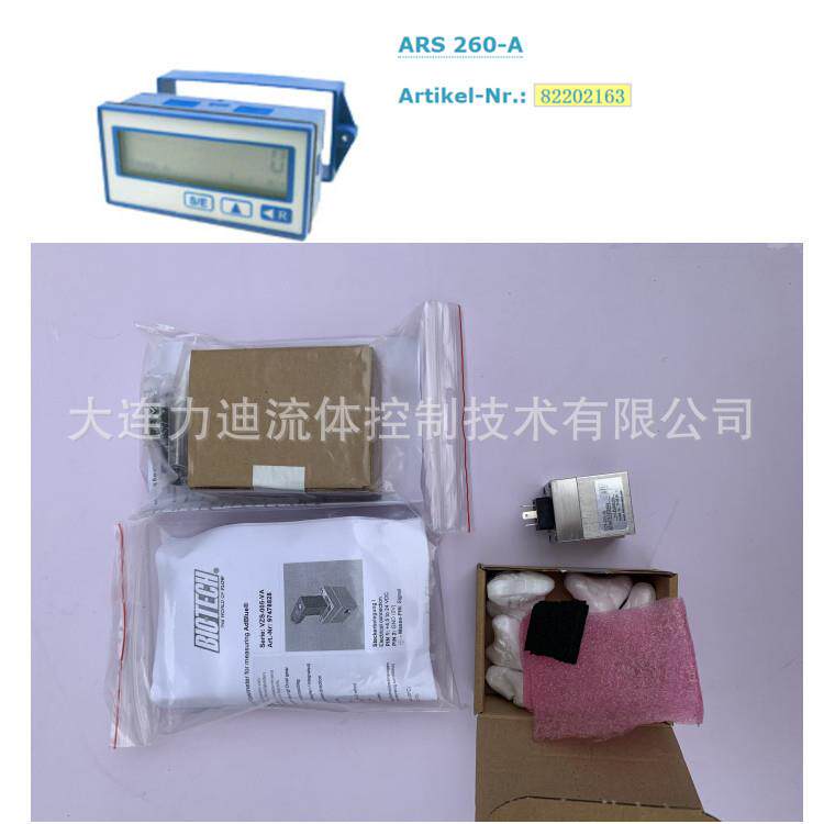 德国BIO TECH流量控制器 82202163