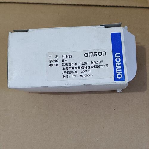 议价温控器E5CX-AE5CX-A40E5CX-A41