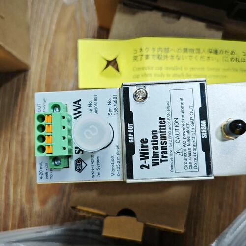 议价阿特拉斯振动传感器WKN-142KWKN142KWKN142Kwkn-142kwkn142k