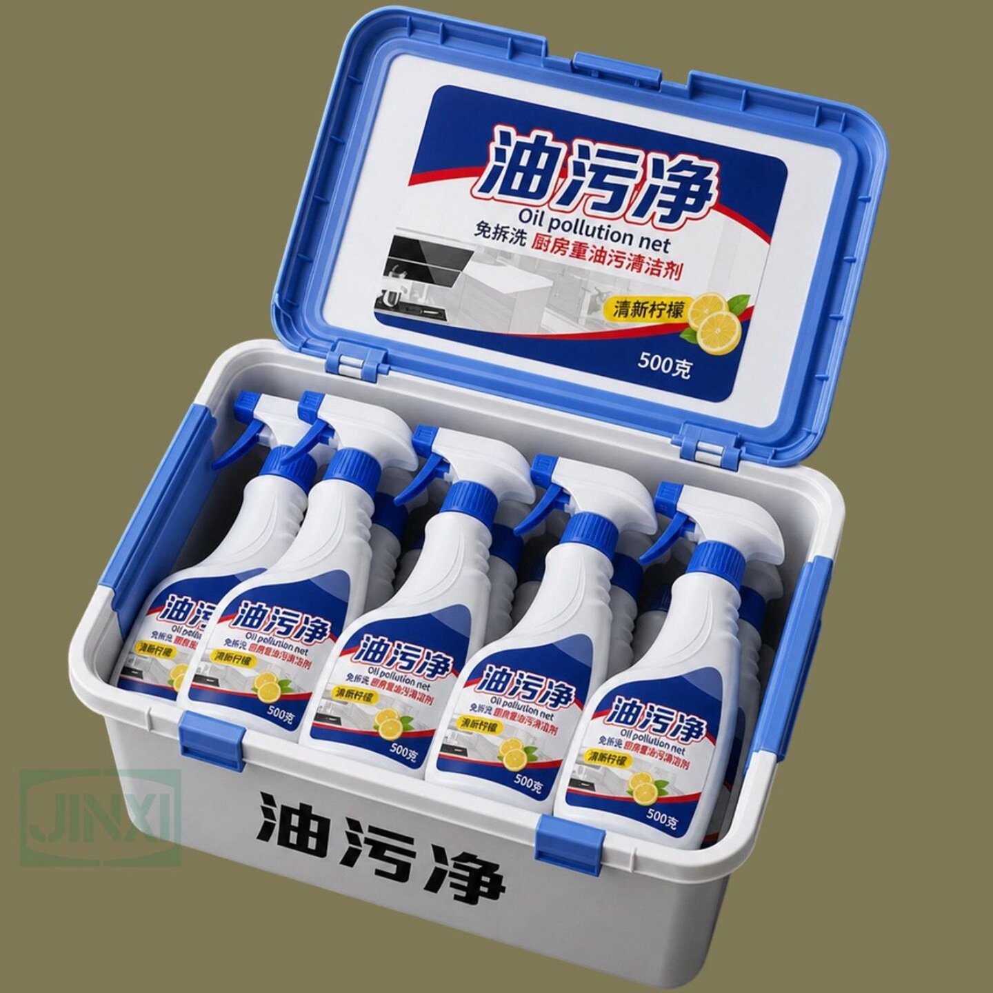 抽油烟机清洗剂油污净厨房重油清洁剂家用强效油烟净泡油污清洁剂