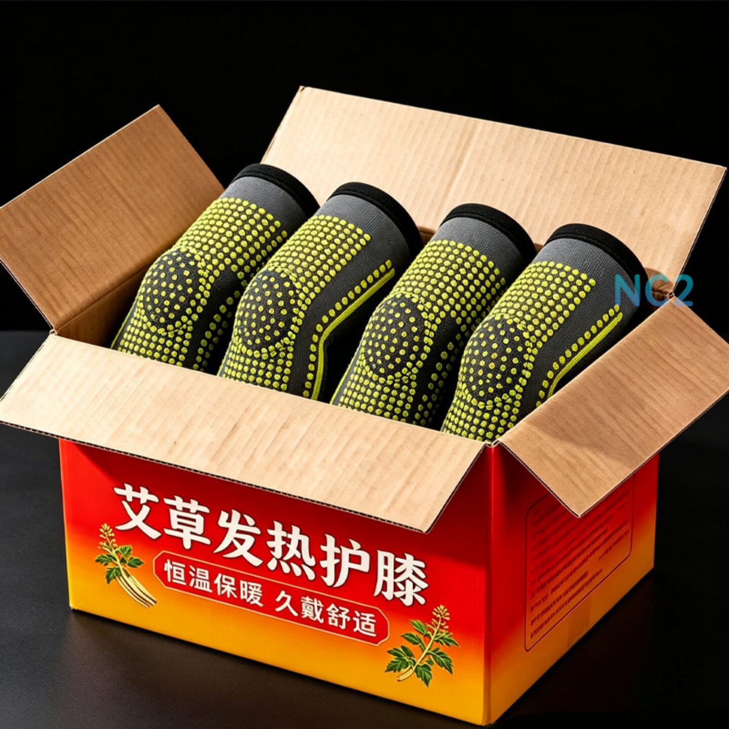 艾草护膝盖套保暖老寒腿男女士关节老人发热骑车骑行专用秋冬防寒