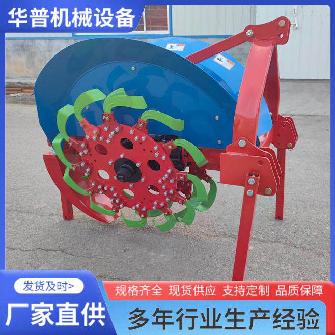 水旱两用开沟机 水渠挖沟机 果园开沟机 加重侧置挖沟机 开沟机