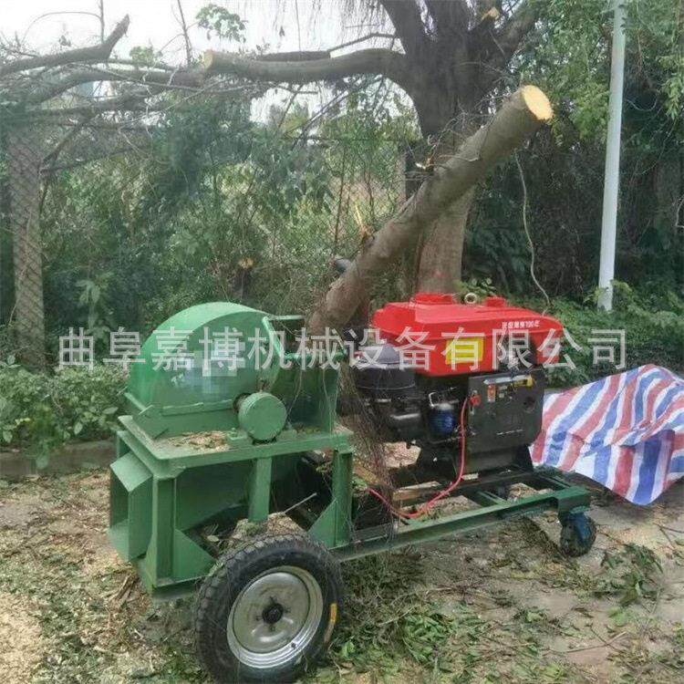 电启动柴油机带苹果枝葡萄藤碎枝机 移动式木屑粉碎机 种香菇用