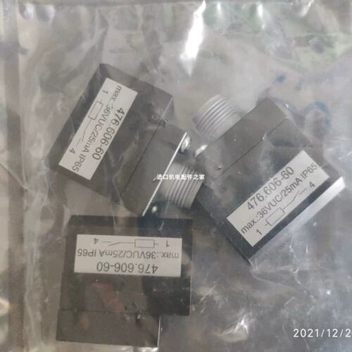 议价WOERNER 泵GMB-BB/1.5/C/0/G/0/08/0/3/PGFPP515