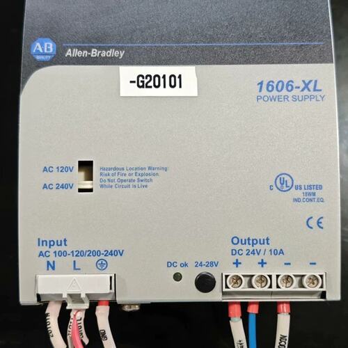 议价电源模组XL240EXL120EXL480E