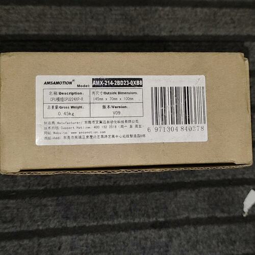 议价PLCCPU模块AMX-214-2BD23-0XBAMX-214-2AD23-0XB