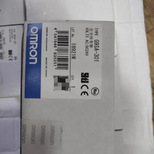 议价安全继电器G9SA-301G9SA-301 AC/DC24G9SA-301 AC100/110