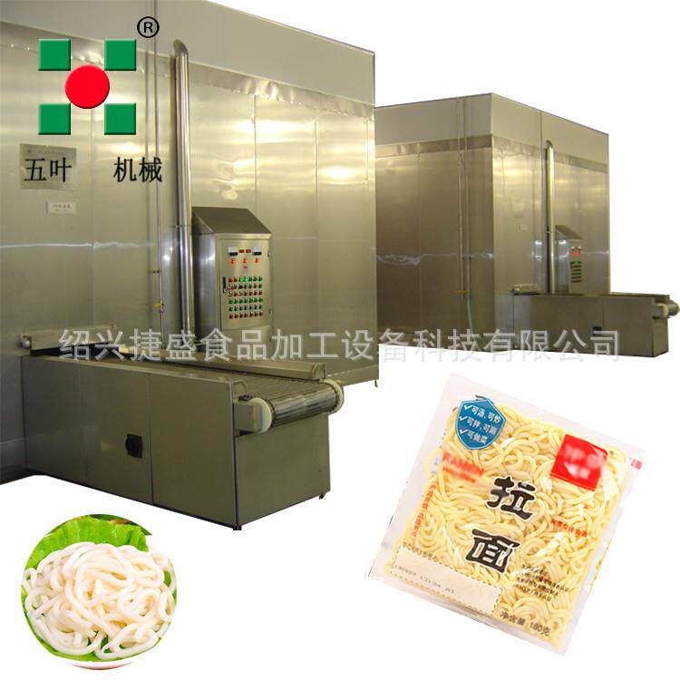 双螺旋速冻机 面条冰淇淋蛋挞果蔬速冻机 捷盛科技产量定做