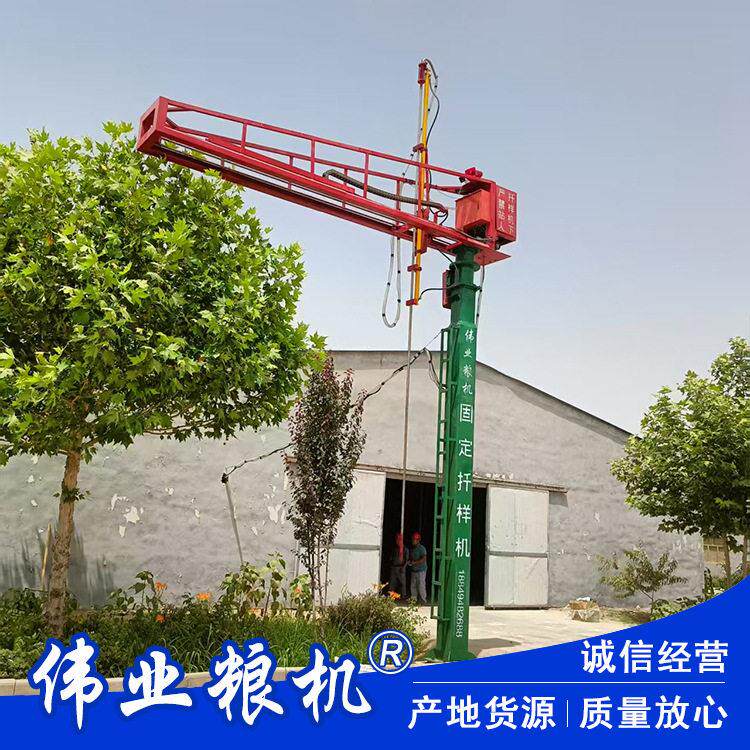粮食扦样机大豆抽样器效快递散粮车扦样器