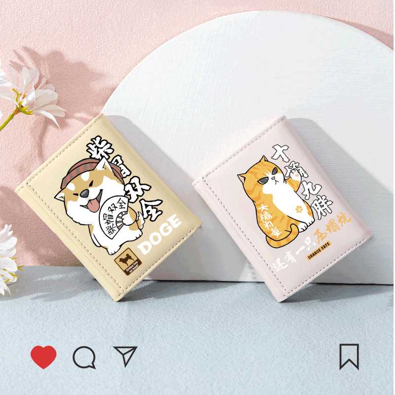 柴犬猫咪卡包女小巧多卡位大容量