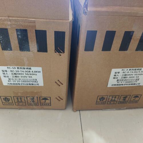 议价IACRICH变频器RC-10-T4.0GBRC-10-T2.2GBRC-10-T5.5GB
