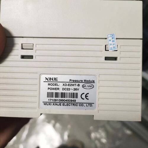 议价XD压力模块XD-E2WT-BXD-E2WT-AXD-E2WT-C