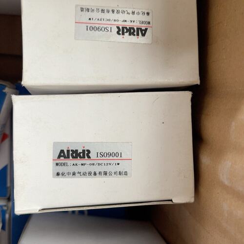 议价ARKR电磁阀AK-MP-08AK-MP-08/DC12V/1WAK-MP-08/DC24V/1W