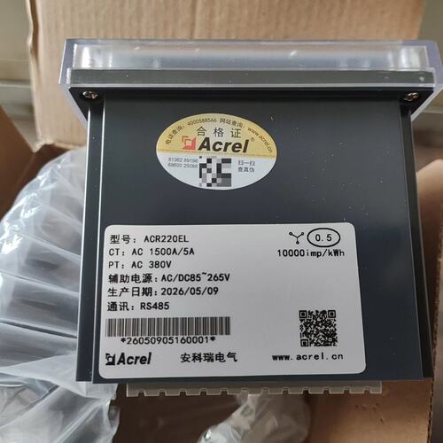 议价电表ACR220ELacr220elACR-220ELACR220ELACR220EL型
