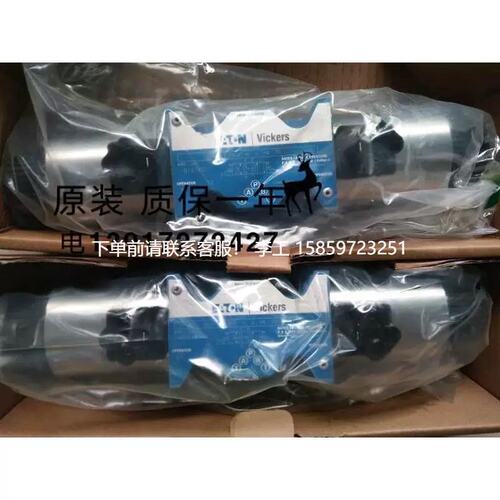 DG4V-5-6CJ-M-U-H6-20DG4V-3-2A-M-U-H7-60DG4V-5-2AJ-M-U-H5-20