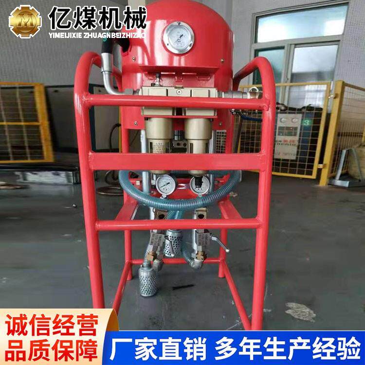 3ZBQS12/10型气动双液注浆泵现货速发煤矿用注浆泵厂家货源