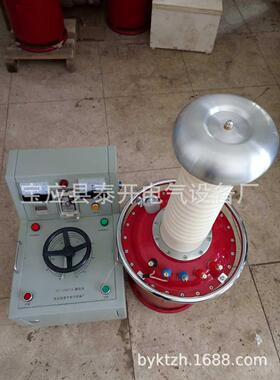 SF6式试验变压器轻型压试验变压器工频交流耐压试验装置