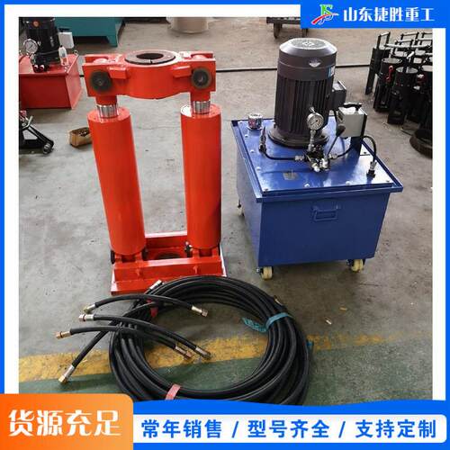 地质勘探立杆小型起拔器 便携式液压拔管机 建筑工地分体式钻孔机