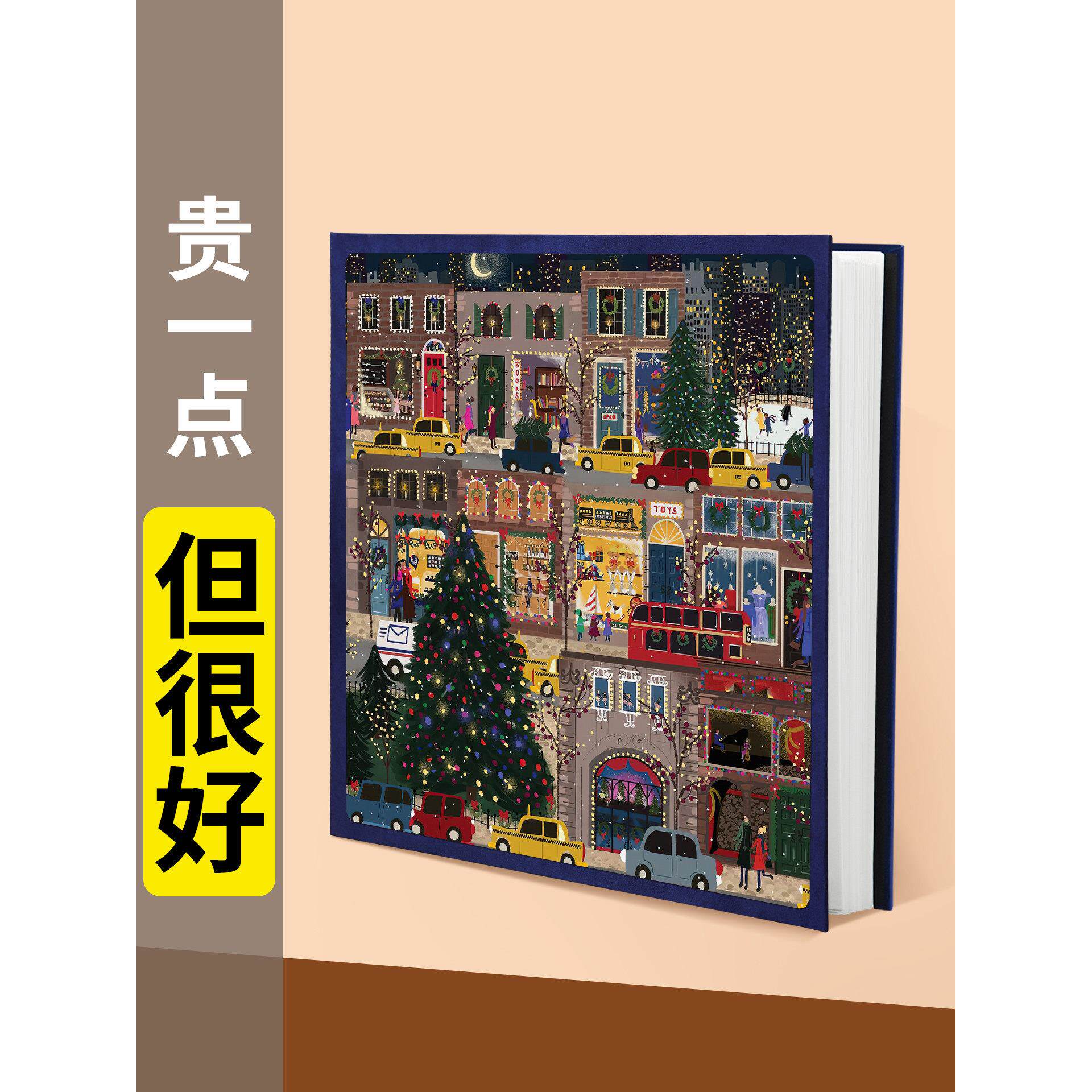 相册自粘贴覆膜式34寸拍立得相纸照片收纳本手工宝宝情侣影集相薄