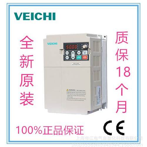 询价伟创变频器11KW AC70-T3-011G/015P 重载11KW 轻载 15KW