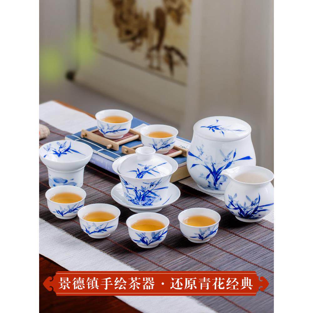 景德镇手绘青花瓷功夫茶具套装覆古家用高档陶瓷茶壶盖碗茶杯礼盒