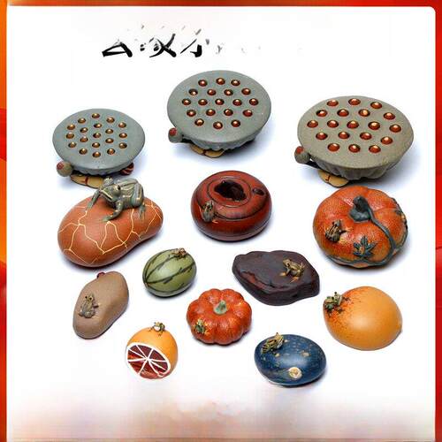 水喷蛙莲花南瓜西瓜石紫砂茶宠物饰品精品可以养陶瓷茶具创意小号