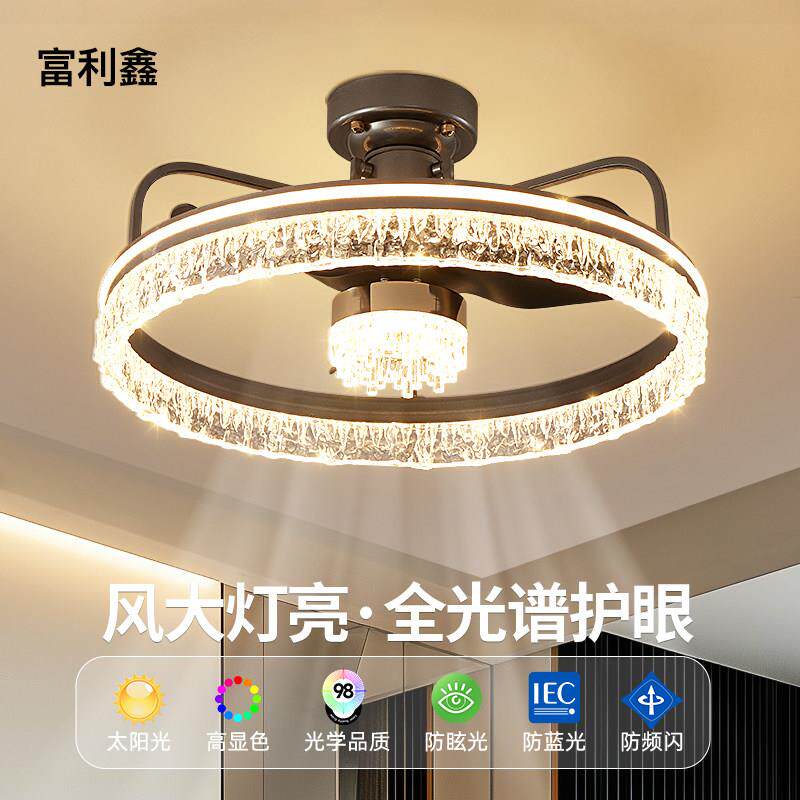 2025新款北欧风扇灯卧室吸顶灯轻奢静音饭厅一体吊扇灯客厅灯高端