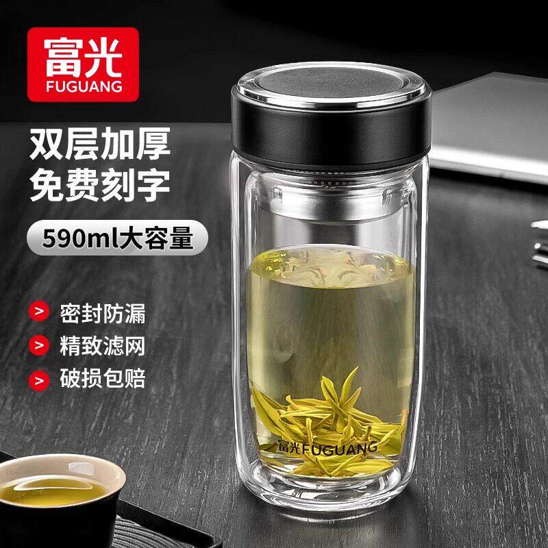 富光玻璃杯双层男士大容量车载水杯2025新款商务办公泡茶杯子定制