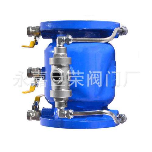 自来水管用倒流防止器法兰一体式倒流防止器LHS743X-16Q DN80