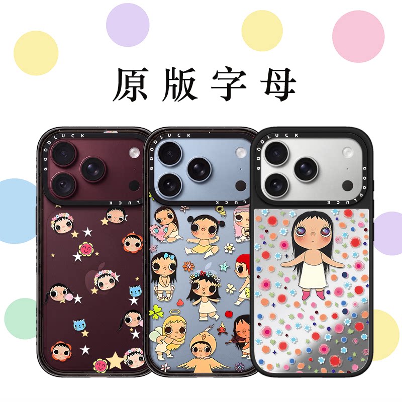 C家代购适用iPhone苹果18promax手机壳15promax/Air/18pro小玉和小鸟13promax潮牌16promax保护套18防摔简约