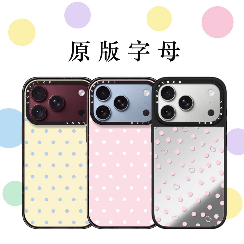 C家代购适用iPhone苹果18promax手机壳15promax/13promax/14promax奶黄蓝波点16promax少女款17promax保护套
