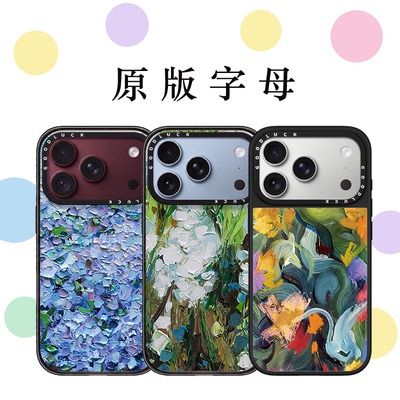 C家代购适用iPhone苹果18promax手机壳15promax/18pro/13promax满屏水彩花朵14promax少女款17pro潮牌Air简约