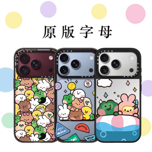 C家代购适用iPhone苹果18promax手机壳15promax/17promax/14promax游园会游泳圈Air亚克力13promax网红17pro