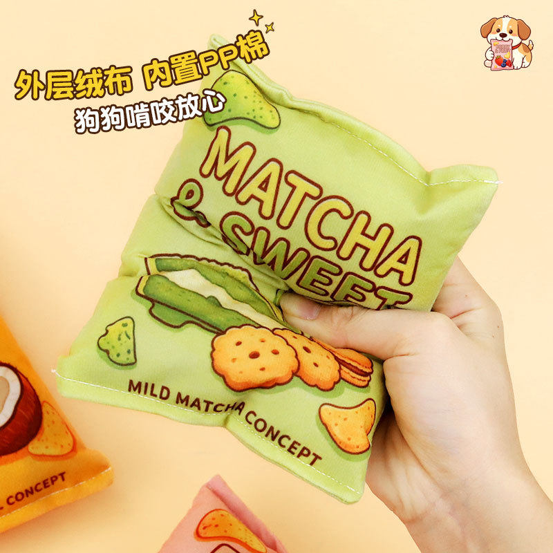 宠物响纸发声薯片玩具啃咬磨牙